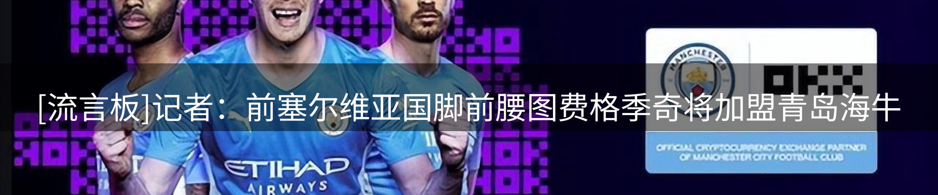 品牌资讯